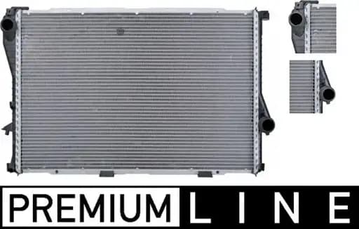 Radyatör 17111436063 resmi