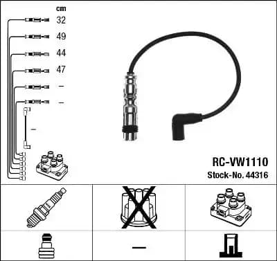 (RCVW1110) Buji Kablosu resmi