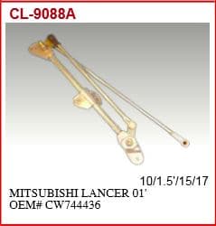 MGA 42104 | Silecek Ic Manıvelası-(Mitsubishi: Lancer 03 > 07)