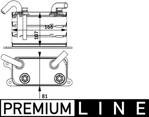 Motor Yağ Soğutucu 7H0317019B resmi