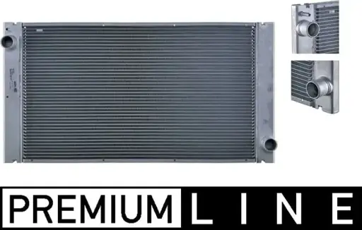 Radyatör 17112751276 resmi