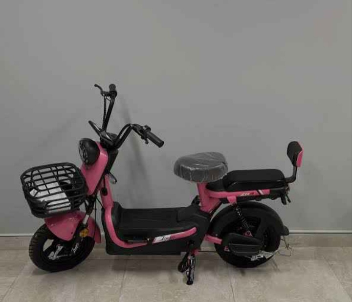 Arora Zr3 elektrikli