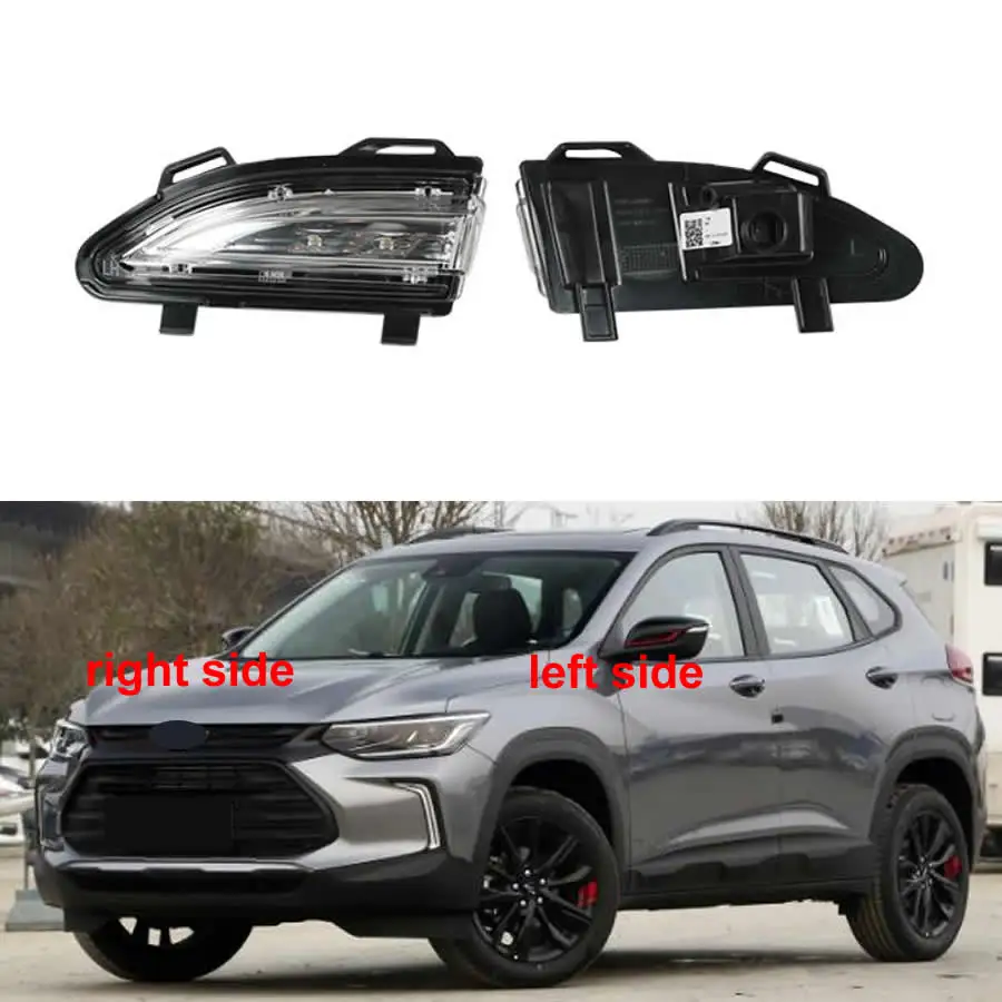 Chevrolet Trax Plaka Lambası