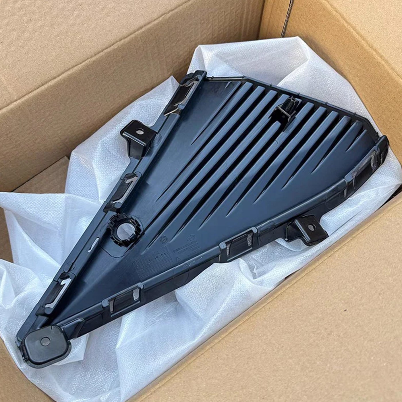BYD Seal Sağ Ön Sis Farı